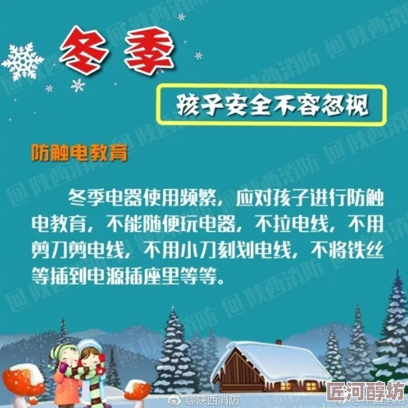 舌头伸进我下面很爽动态视频最新消息近日有网友分享了一段令人脸红心跳的视频，内容涉及亲密行为的细节描述