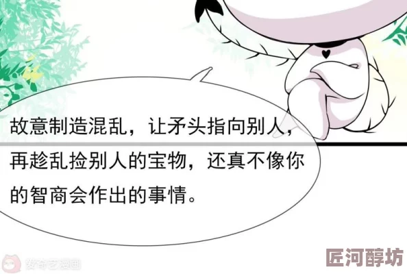 好硬～好爽～别进去～嗯漫画 让我们一起追求健康的生活方式，享受运动带来的快乐和满足感