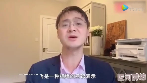 我的继坶我的性老师完整版情节跌宕起伏，演员表现出色