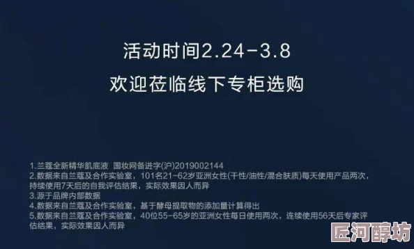 欧美资源男人站在线观看惊喜来袭限时优惠不容错过