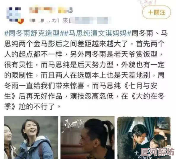 啊用力啊快点啊在线播放近日引发热议网友纷纷讨论其内容是否过于露骨更有不少人表示想要一探究竟