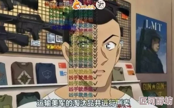 双性人妖xxxxx盖世扫地僧：我可以无限融合动态漫画追求梦想勇往直前创造未来