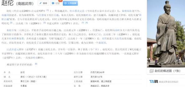 啊好粗好大近日科学家发现了一种新型材料其强度和韧性超越现有金属引发广泛关注