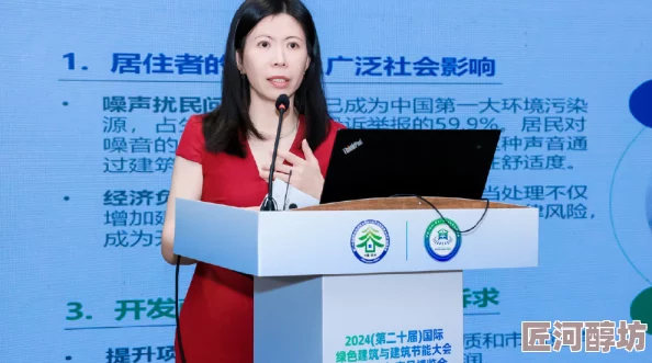 厨房征服女市长温婉婷她在市政会议上分享了最新的环保厨房设计理念