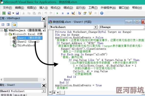 Deadlock 数值成长与机制深度解析，揭秘隐藏更新：全新惊喜功能与优化即将上线！