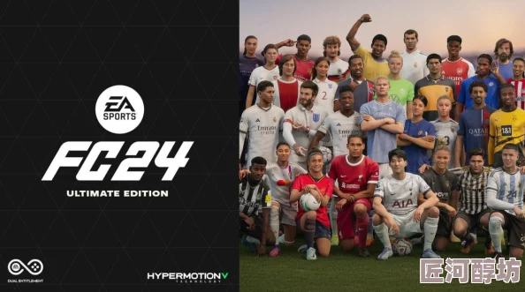 《EA SPORTS FC 25》新手必看！开局轻松关闭加号显示，还藏有惊喜新特性等你发掘！