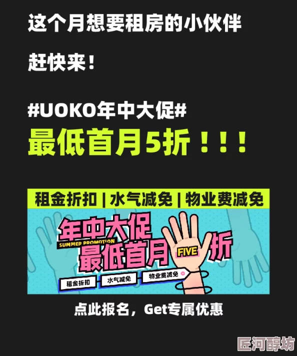 叫我大掌柜议价攻略全面揭秘，独家技巧助你省钱！惊喜消息：最新叫我大掌柜攻略详情免费放送！