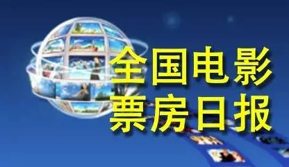 黃色一级A片一級片警惕网络低俗信息弘扬社会正能量共建清朗网络空间