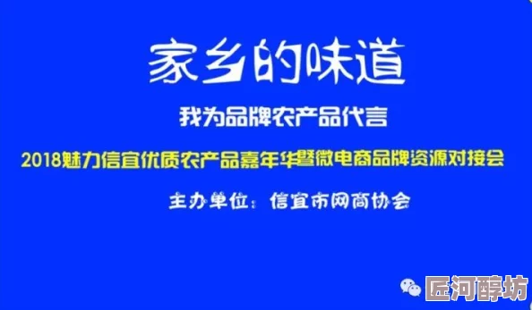 三角洲行动药品系统革新上线，惊喜效果：大幅提升药物配送效率与健康管理体验！