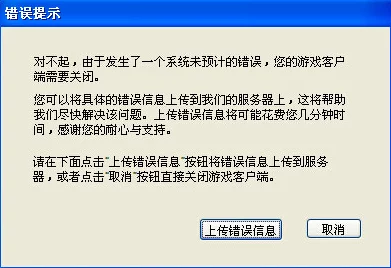 黄文免费阅读据传已关闭服务器引发网友热议资源何去何从