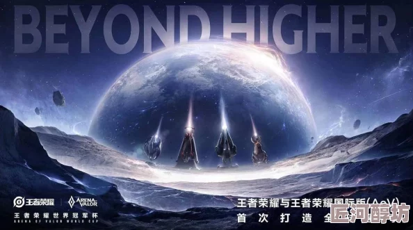 王者荣耀2022世冠惊喜来袭！11月22日深圳首尔双城开赛，奖金池高达千万美元