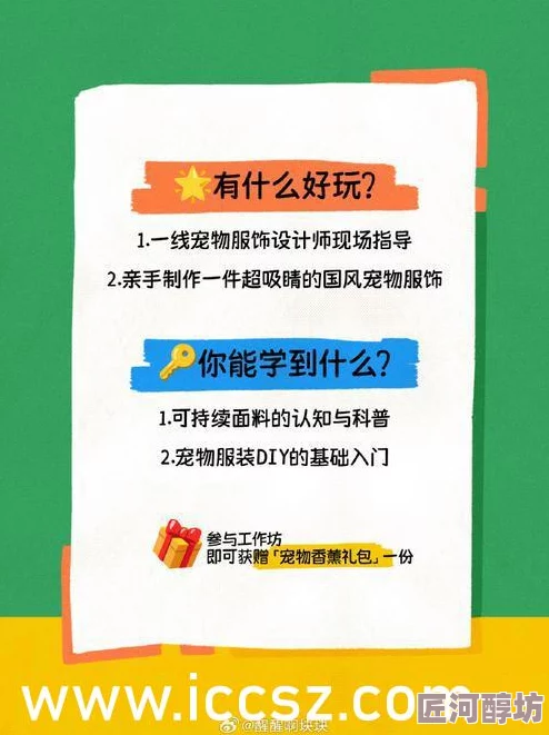 日本二级黄色据说当年销量火爆一度脱销引发了社会各界广泛讨论