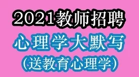 调教改造小说涉及未成年人请勿传播