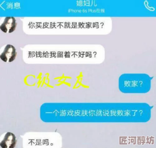 4hu视频内容低俗画质差劲浪费时间用户体验极差