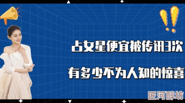 Ara 不为人知的历史：惊喜更新！图文攻略+经营建造全教程指南大公开