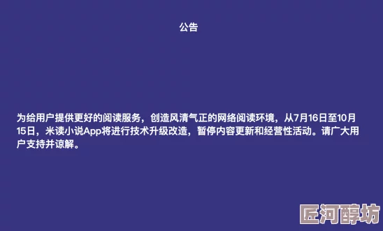 一级毛片a免费播放王色涉嫌传播淫秽色情信息已被举报至相关部门