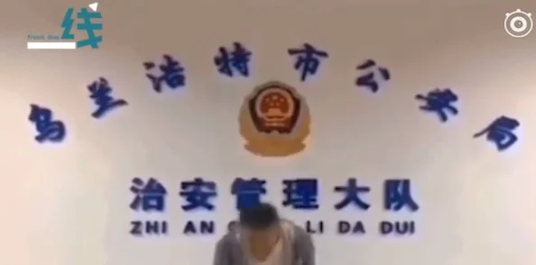 cao人视频互联网传播低俗信息违反道德法律底线呼吁大家抵制举报