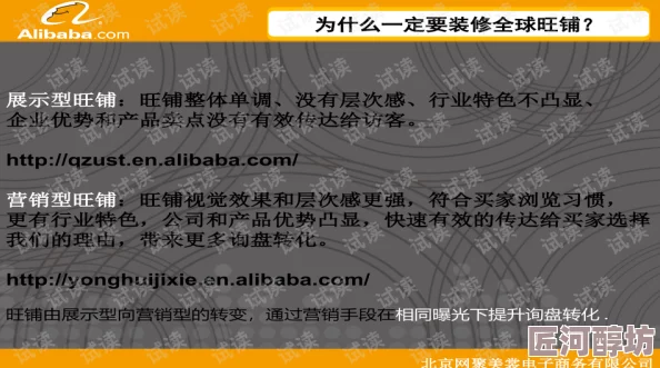 cao人视频互联网传播低俗信息违反道德法律底线呼吁大家抵制举报