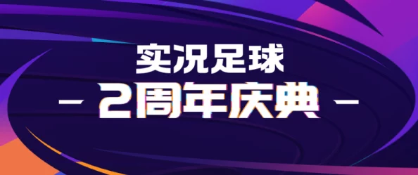 三角洲行动震撼发布全新招募方法，惊喜揭秘：加入即享专属福利与培训机会！