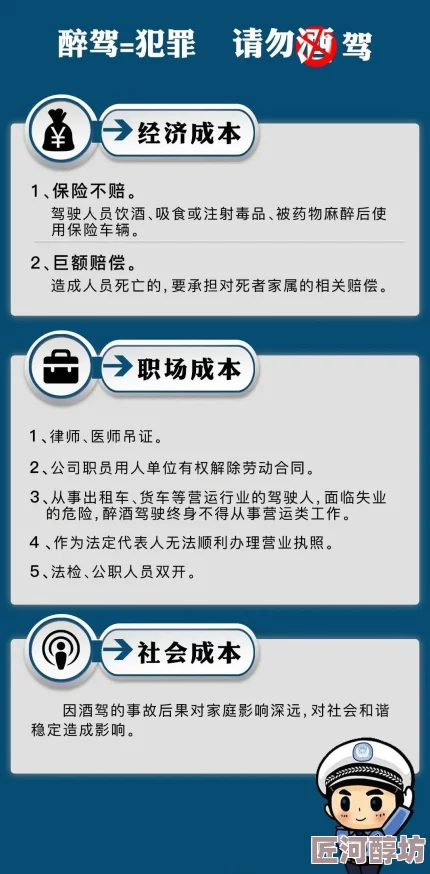 黄片啊啊啊啊啊传播此类内容违法切勿以身试法