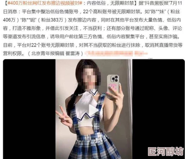 肉h文好紧好大好爽原标题如此内容低俗请举报封禁