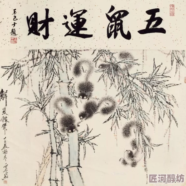 惊喜攻略！《黑神话：悟空》海上僧详细打法与位置揭秘，助你轻松过关！