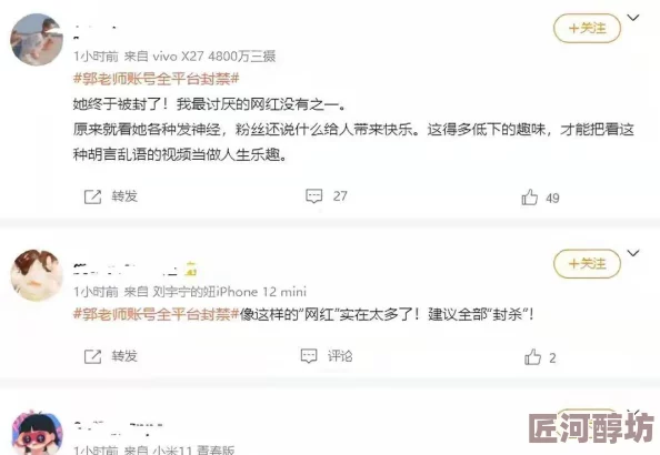 业余自由性别视频视频内容低俗画质模糊浪费时间毫无意义