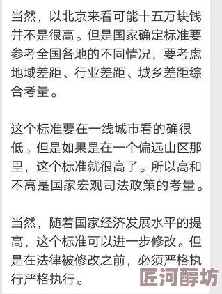 超级乱淫伦短篇小说全集h内容低俗传播色情信息已被举报