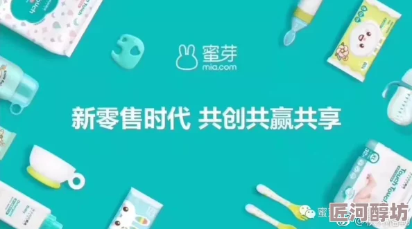 国产经典一区二区三区蜜芽反映了时代文化变迁和当时社会环境下的流行元素