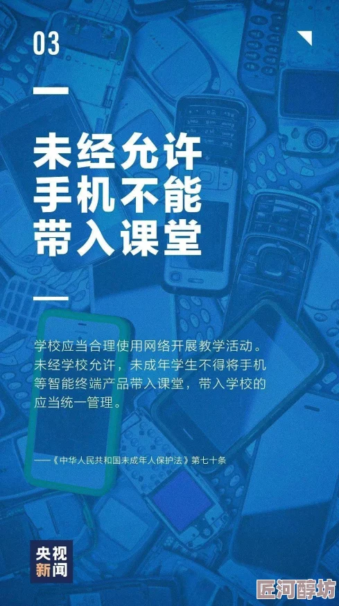 欧美一级毛片bbxxⅹ据称内容涉及非法传播和侵犯版权已被有关部门查处