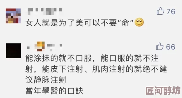 欧美毛片aaaa久久久久该网站传播非法色情内容，已被多家网络安全机构标记并屏蔽