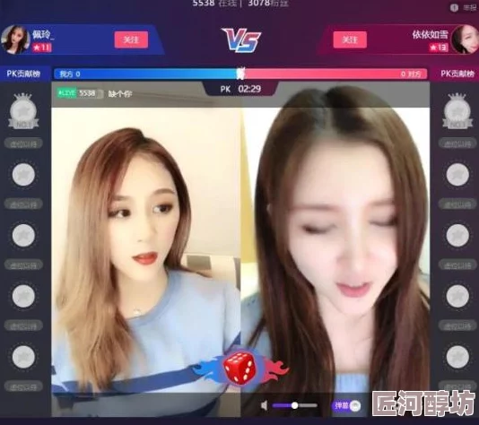 夜月yy22tv直播画质清晰流畅内容丰富精彩主播互动性强