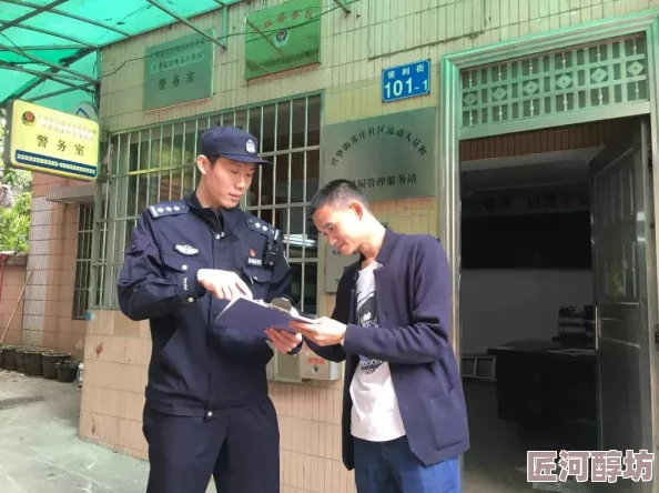 揭秘奥特曼超人之银河守卫队：最新激活码与兑换码高效获取攻略全解析