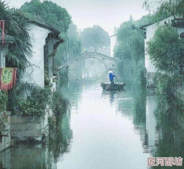 江南烟雨朦胧小桥流水人家，风景如画令人心驰神往