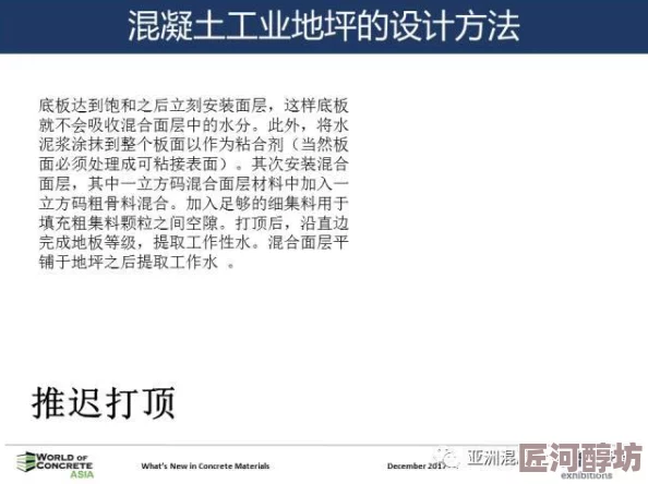 亚洲影视自拍揄拍愉拍探索多元文化影像记录真实生活点滴分享创作灵感