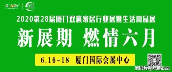 成人精品为什么备受青睐因为它提供高质量和多样化的成人用品