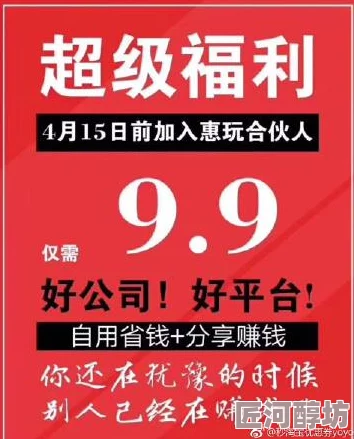 久久福利为什么服务周到为何用户体验良好