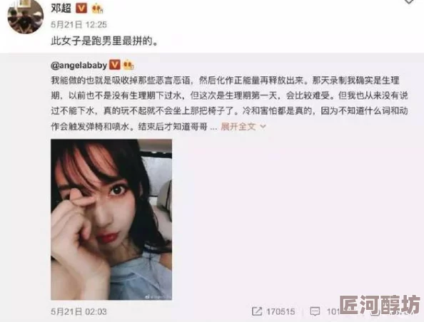 小毛片为什么内容大胆挑战禁忌因此引人关注