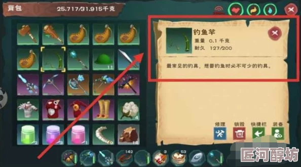 创造与魔法：深入探索顽皮蝾螈饲料配方及制作详解