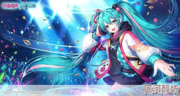 2024初音未来的游戏探索：好玩的初音未来游戏全面介绍