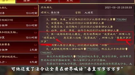 揭秘浮华暗区突围技巧：快速赚钱策略与深度探索指南