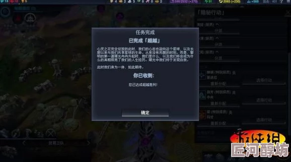 Project Gameble新手探索：全面入门攻略，流派解析、装备搭配与铭文推荐指南