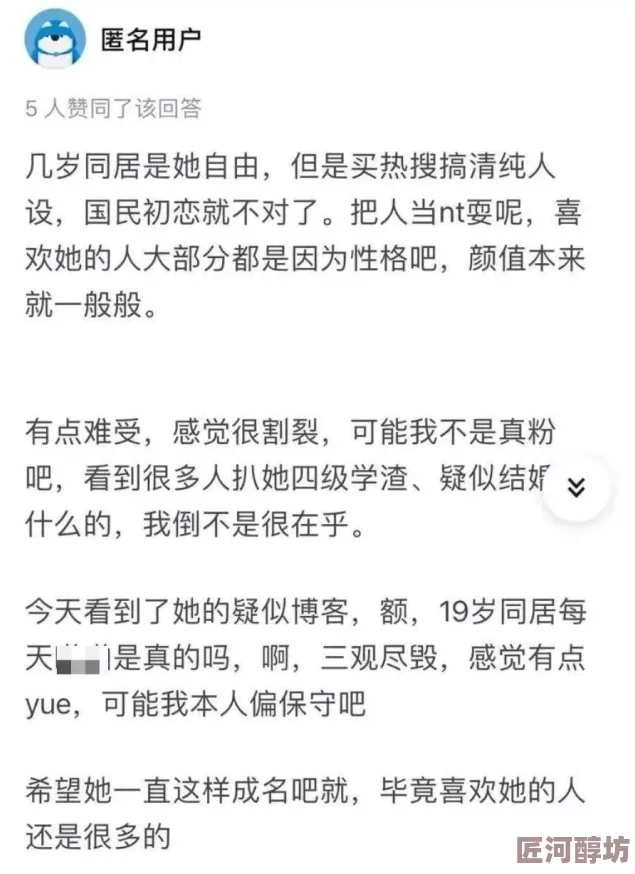 91黑料门-今日黑料-最新反差2025元宇宙虚拟偶像恋爱养成爆火