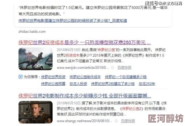 爱av电影：成人影片的类型、受众及社会影响分析