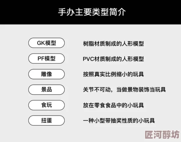 “色资源无码”为何屡禁不止，是技术监管与用户需求的博弈