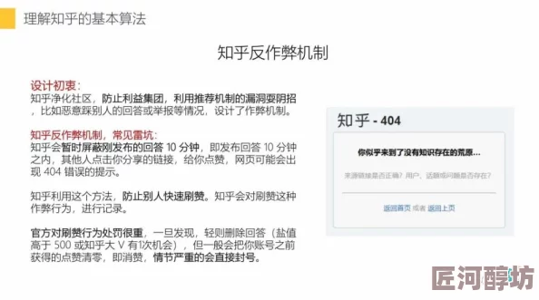 揭秘淡墨水云乡正式版官方下载渠道，安全高速获取推荐地址